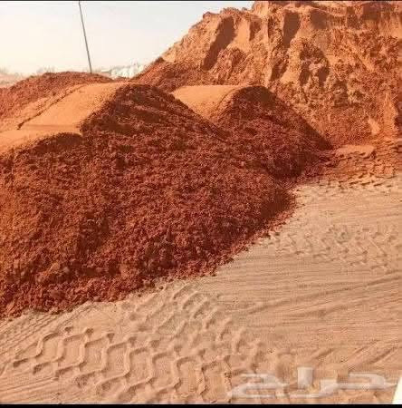 داخل بغداد • تجهيز مواد بناء • رمل وحصو