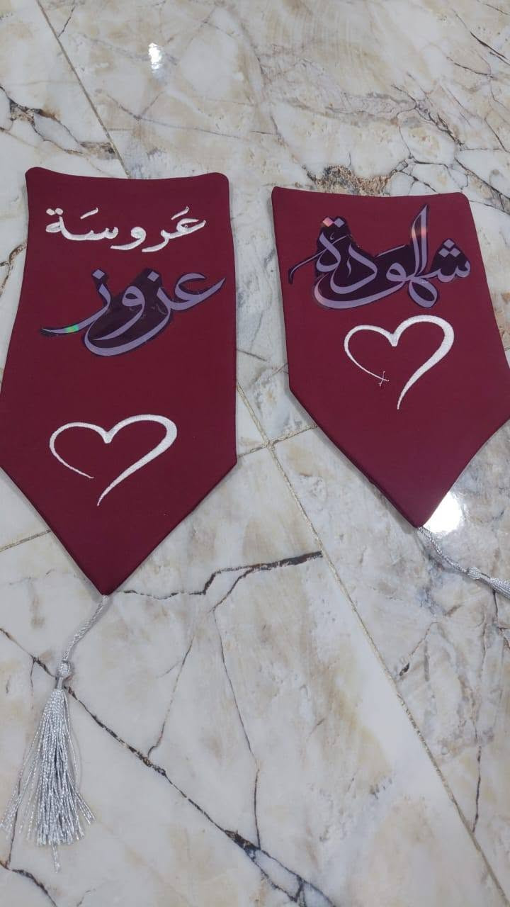 السلام عليكم جنط نيشان للايجار  جديدنا كتابة الاسماء ع الوشاح توصيل بغداد فقط

نص مكتوب في الصور:
- ٧٣ 1:00
- hqybtjlrws 9 س
- Spiko · رايقة
- متابعة
- رد على hqybtjlrws