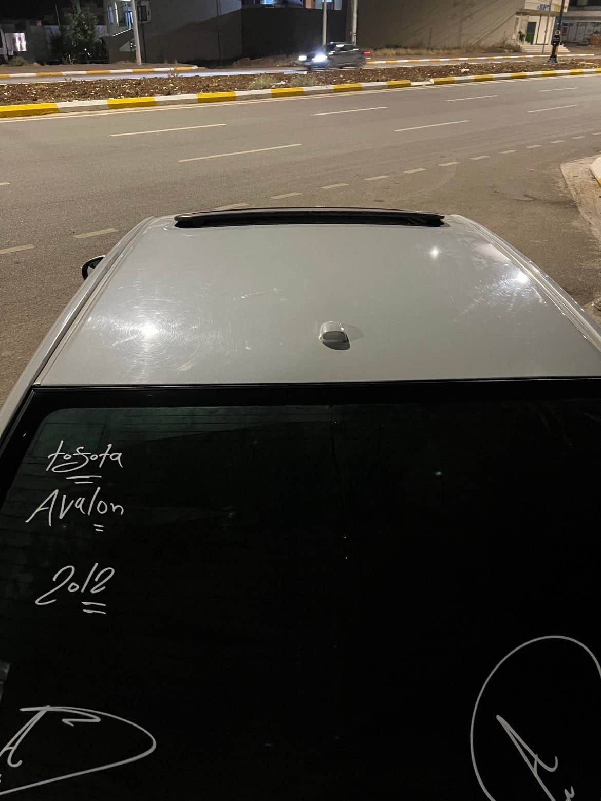 افالون • ٢٠١١ • رانية