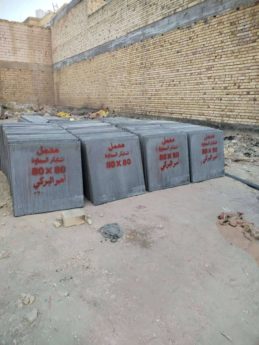 زفت وتطبيك للبيع أنواع الزفت والفلانكوت والماستك وشتايكر الطفيلي والدوانيه كرسته وعمل اسعار مناسبة وفق الشروط والمهندسين وبي ضمان شغل درجة اولى 👍للأستفسار اك*********** وبي واتساب 

***********النجف الاشرف
