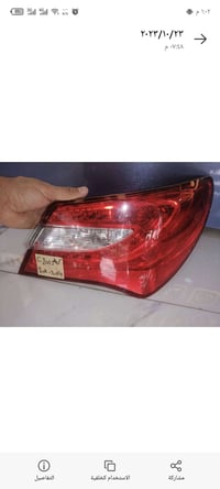 بك لايت سي200 • توصيل • قطع غيار