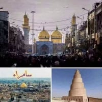 حملة ابا الفضل • سامراء • كوستر