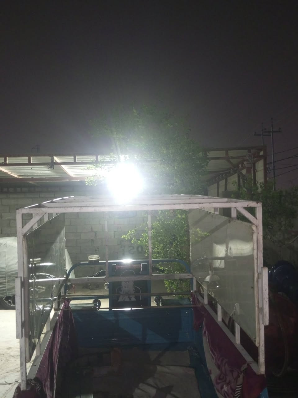 محجر • ابتيار