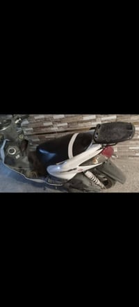 سكنس • كفرات اصلي • مختمه