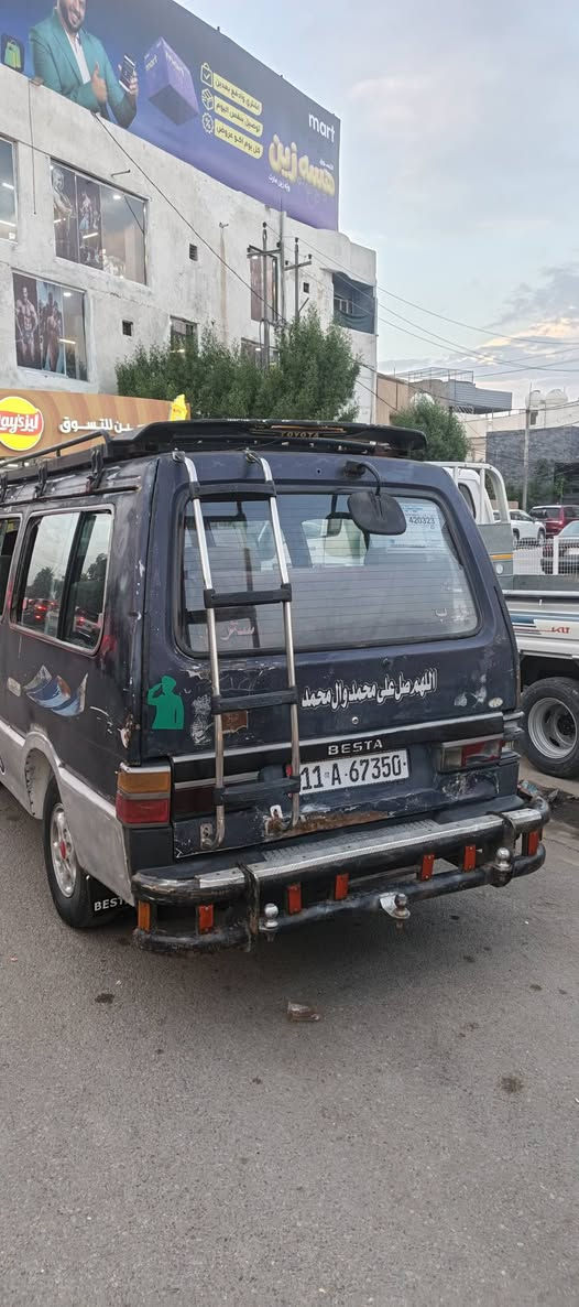كيا بستة • موديل ٩٥ • سنوية جديدة