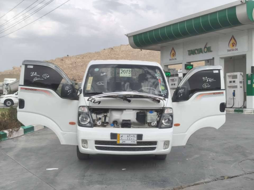 سڵاوی خواتان لێبێت 
کیای 3000ی سۆپەری  مەکینە ڕەشی مەکینە گەورە
مۆدیل/2013ی بیلاد/سەیارەکە نمونەیە لەجوانی 
گێڕ و مەکینەو  ئەکسلی بەشەرت/ 
تازە داغڵبوو برێک هاند برێکی بەستراو ڕۆنی گۆڕاوە  کامل مەسروف 
مەکینەی هەڵم و بوغار و دووکەڵ بەشەرت سەیارەکە نمونەیە لە جوانی 
ناونیشان/تەکیە 
بۆ زانینی نرخی ئەم سەیارە نمونەیە تەلەفوونکەن بۆ ژ.م/***********/*********** السليمانية, العراق

نص مكتوب في الصور:
- ***********
- ***********
