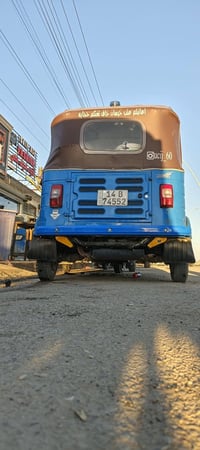 ٢٠٢٠ • بدون ضربه • بصره جزیره