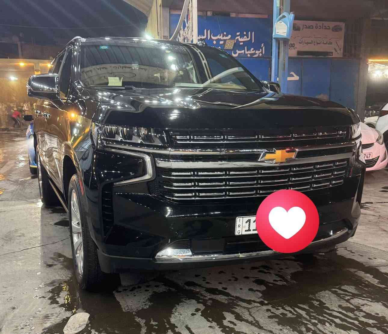 تاهو برايمر • ٢٠٢٣ • رقم بغداد