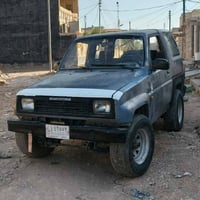 داهيستو • موديل ١٩٩٢ • للبيع