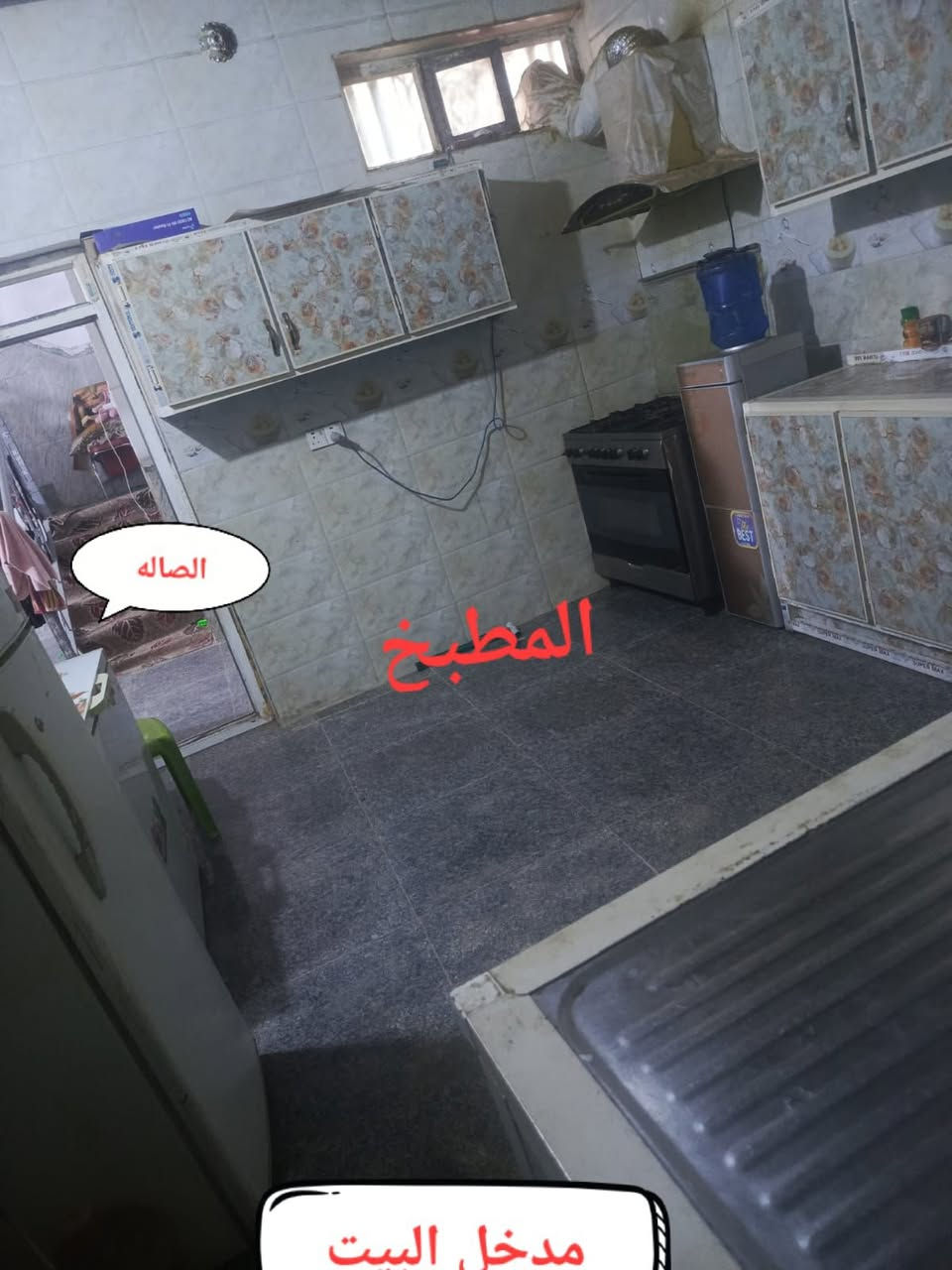 بيت في حي الإمامين 100 متر مربع طابق ونصف بناء درجه اولى مكلف بالنشر للتواصل مع صاحب البيت ***********  
***********  
الطابق الثاني بناء حديث بس موكامل
