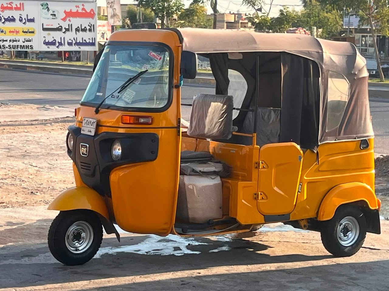 السلام عليكم للبيع موديل 22 من ناحية المكينة كفالة ما مفتوحة على ايدي منزلها بيها الصفحة اليسرة نصها كلشي موجود ب فديو التكتك نصبتها حلوة  للاستفسار *********** عنوان بغداد الزعفرانية تحويل ثاني يوم 9,500 بيها مجال قليل
