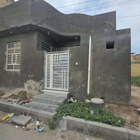 بيت • ١٠٠م • الاسكان الصناعي