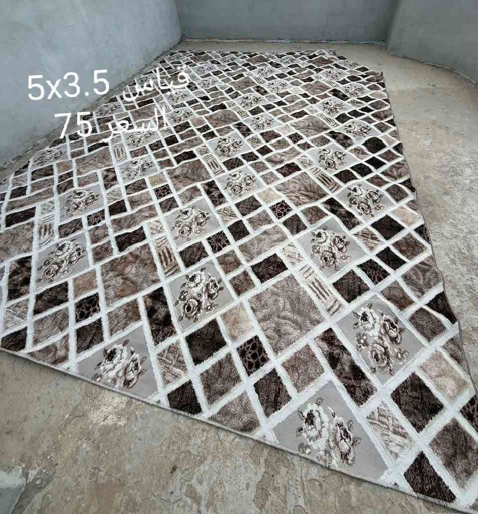 سجاد • ٣×٢م • ٥×٣٫٥م