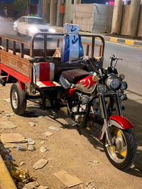 ستوته • امتيار • ٢٠٠٩