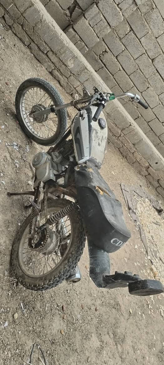 هندر • شغاله • بابل