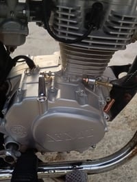 اربعه • نامه • اوراق اصولي
