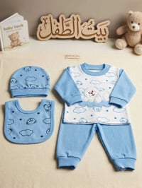 👶🏻 متوفر داخل بيت الطفل ❤️ 🏥 سيت المستشفى – 7 قطع بهاري  مجموعة عملية ...