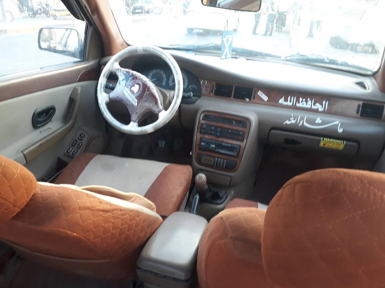 السلام عليكم سند للبيع سياره جاهزه تبريد صدر تخم تاير بوكاني بغداد سنويه جديده باسمي ه سياره جاهزه مال شارع قبل تحويل ثاني يوم وكان السياره بغداد كاظميه سياره ب 35 وبيها مجال   ***********
