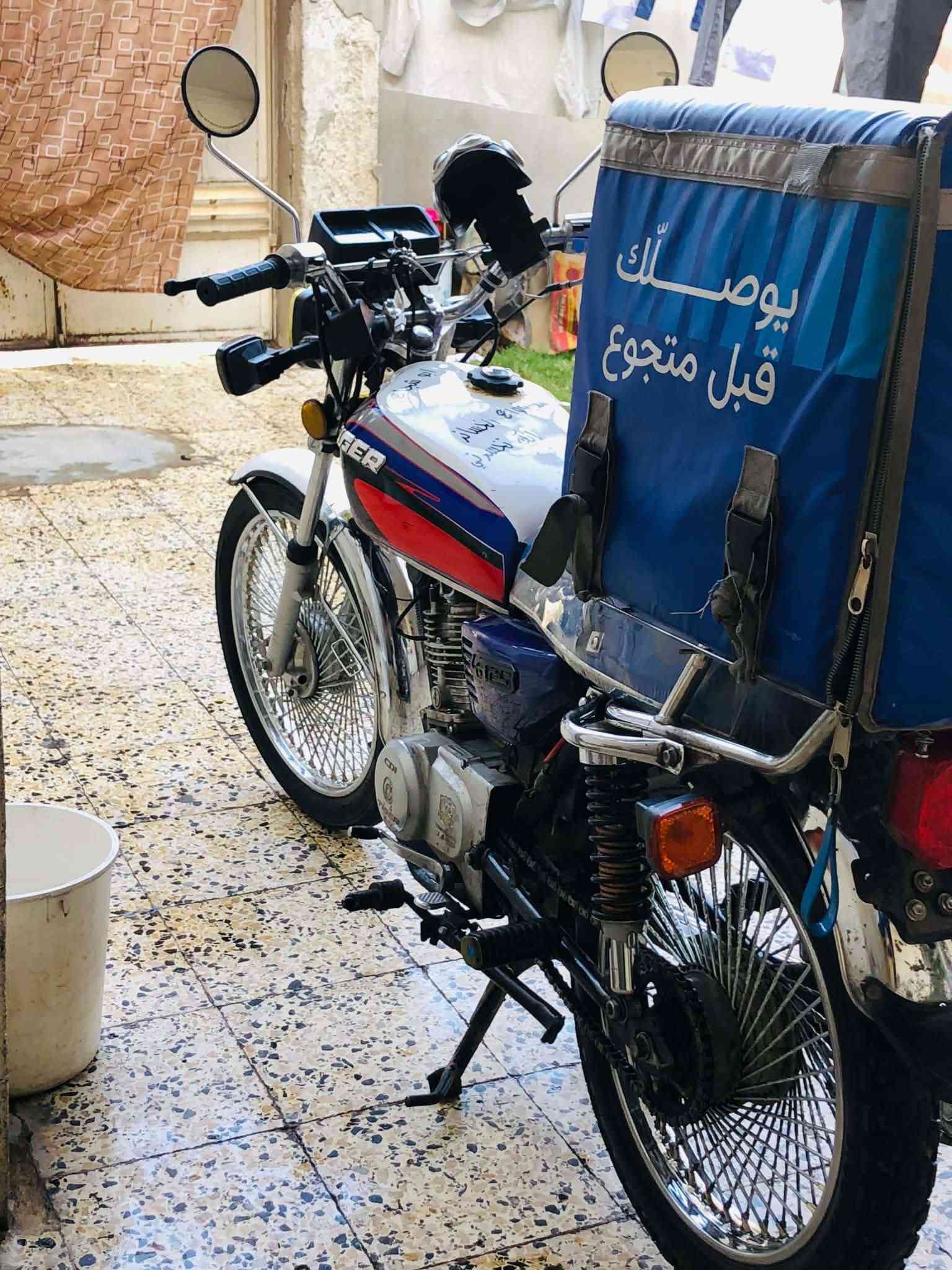 تايكر • ٢٠٢٠ • مرقم نينوى