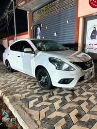 صني هندي • ٢٠٢٢ • بدون صبغ