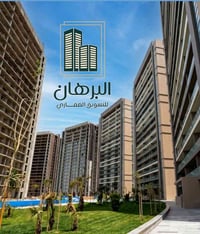 مجمع ميلينيوم • شقة ركنية • ٢٠٨م