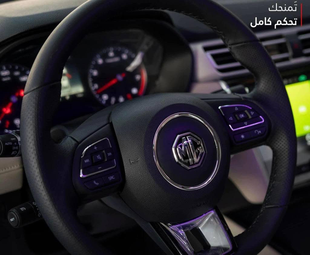 اعلي فيئة MG5 luxury فول مواصفات وة موديل 2024 رةقةم هةولير تةنها 4600كيلومةتر رويشتوة مواصفات فولة وة  سلايد وة ويل كةب وةبصمة  وةئاوينة شفت وة ئاوينة أشارةت وةكاميرا 360 بلة واتة بيش وبيشتي تةنيشتةكاني كاميرايةوة وةبيش و بيشتي ليدة وة كوشين جلد وة كوشين كارةبا وة تبريد مركزي وة حساسي بيشتةوةي هةية وة بريك بصمة وة جةندين مواصفاتي تري تيداية وةسيارةكة سفرة دةعامي بو دةعامي بةشرط وةنرخي قفل كوتايي 118وةرقة وة رةقةمي تلفون *********** أربيل, العراق

نص مكتوب في الصور:
- ثبات السيارة في السرعات العالية متماسك
- تمنحك تحكم كامل
- MD Since 1924
- Since 1924
- 71 CM
- Please Pay Attention to Your Surroundings
- كاميرا الرؤية الخلفية
- توفرلك الوقود بشكل كبير جدا