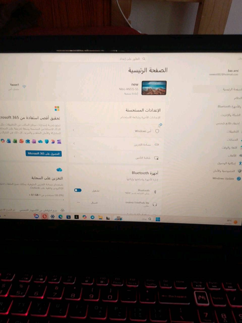 لابتوب ايسر نيترو 5
RTX2060 6G
RAM 24G
SSD M.2 512 + HHD512 = 1000G
فقط شاشه امبدله من ايد صاحبه هوه امبدله بس مواجهتني ايي مشكله متواجد بغداد وديالى وذا بي شي مرجوعه وياا ماوس لاسلكي مع استاند تبريد سعر 750بي مجال للطيبين ***********
