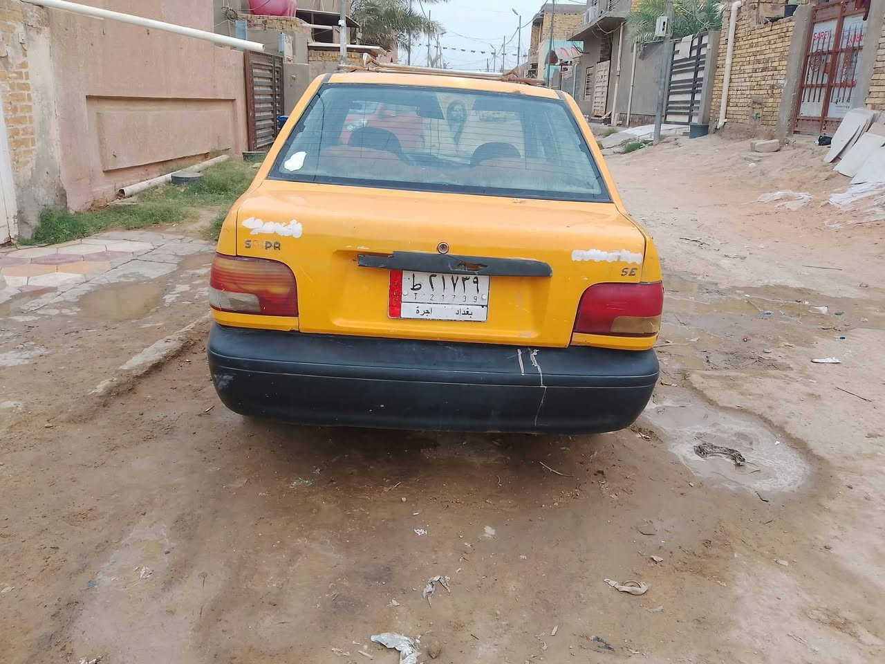 سايبا • ٢٠١٥ • الديوانية