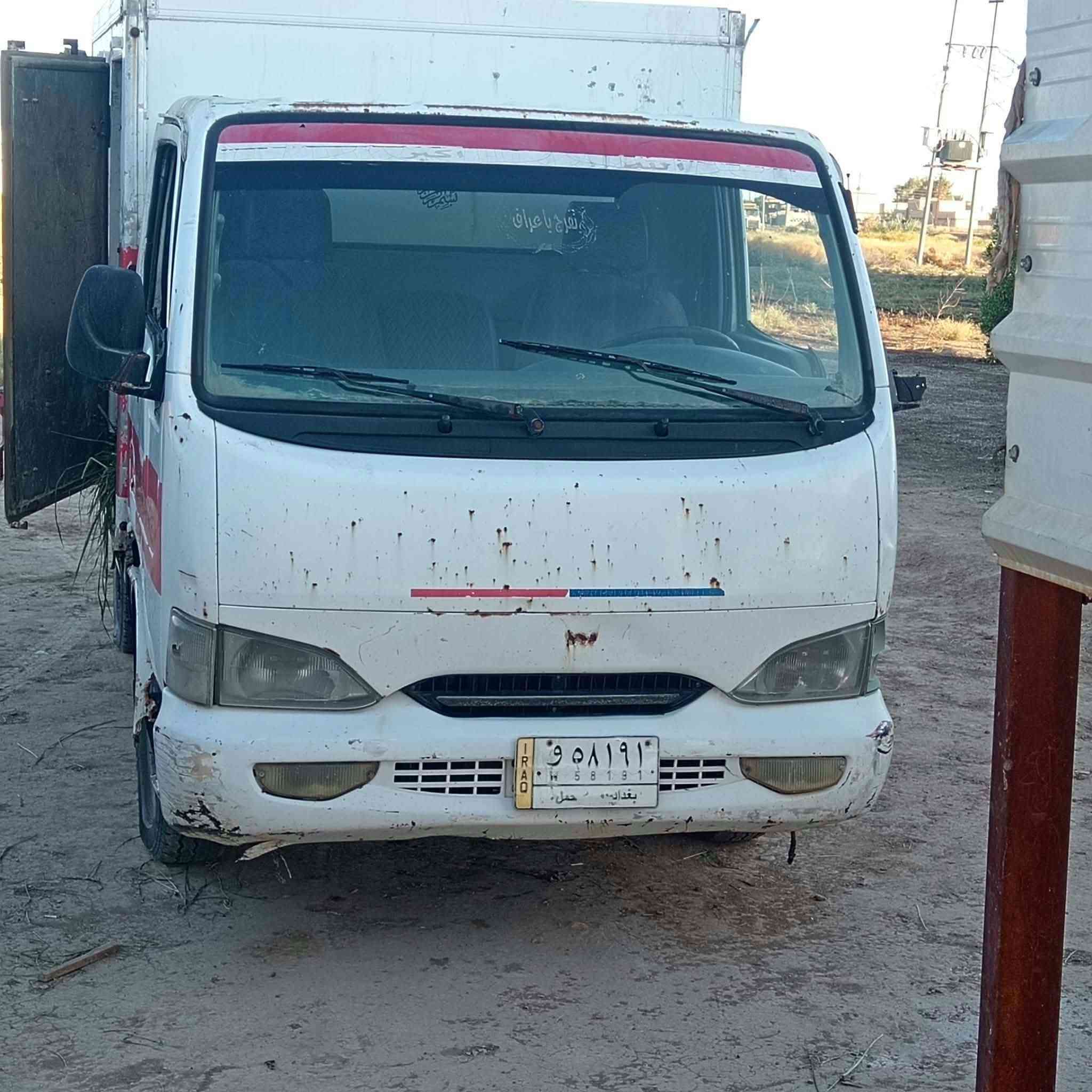 السلام عليكم كيه مديل 2000رقم بغداد الماني سنويه ساقطه بل 2022راعيهه مااندله محرك كير اكسن مكفولات قماره بيها خياسات بل جاملغات وباقي بلاديه قماره سعر 25وبيها مجال قليل الشراي ***********
مكان السياره بغداد قرب شارع المرور الحسينيه 
السلام عليكم كيه مديل 2000رقم بغداد الماني سنويه ساقطه بل 2022راعيهه مااندله محرك كير اكسن مكفولات قماره بيها خياسات بل جاملغات وباقي بلاديه قماره سعر 25وبيها مجال قليل الشراي ***********
