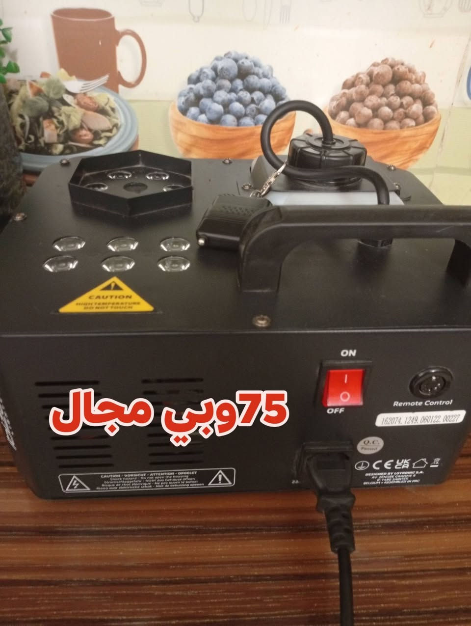 سلام عليكم مكنسه كربيه بدون خرطوم بس مكنسه 65 وبيها مجال شوايه فنكر 75 الحجم الجبير وبيها مجال جهاز مال فقاعات مال عراس 75وبي مجال ميز شاشه سعر 75وبي مجال ميز تواليت تحفه وبي جام كامل سعر 75وبي مجال  عنوان بصرة دور الصحه تصال ***********
