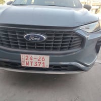 سكيب هايبرد • ٢٠٢٤ • تترقم اربيل/سليمانيه/دهوك