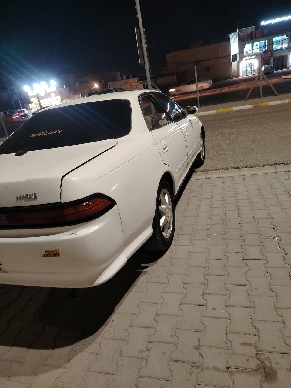 مارك • محرك ديلكو • النجف