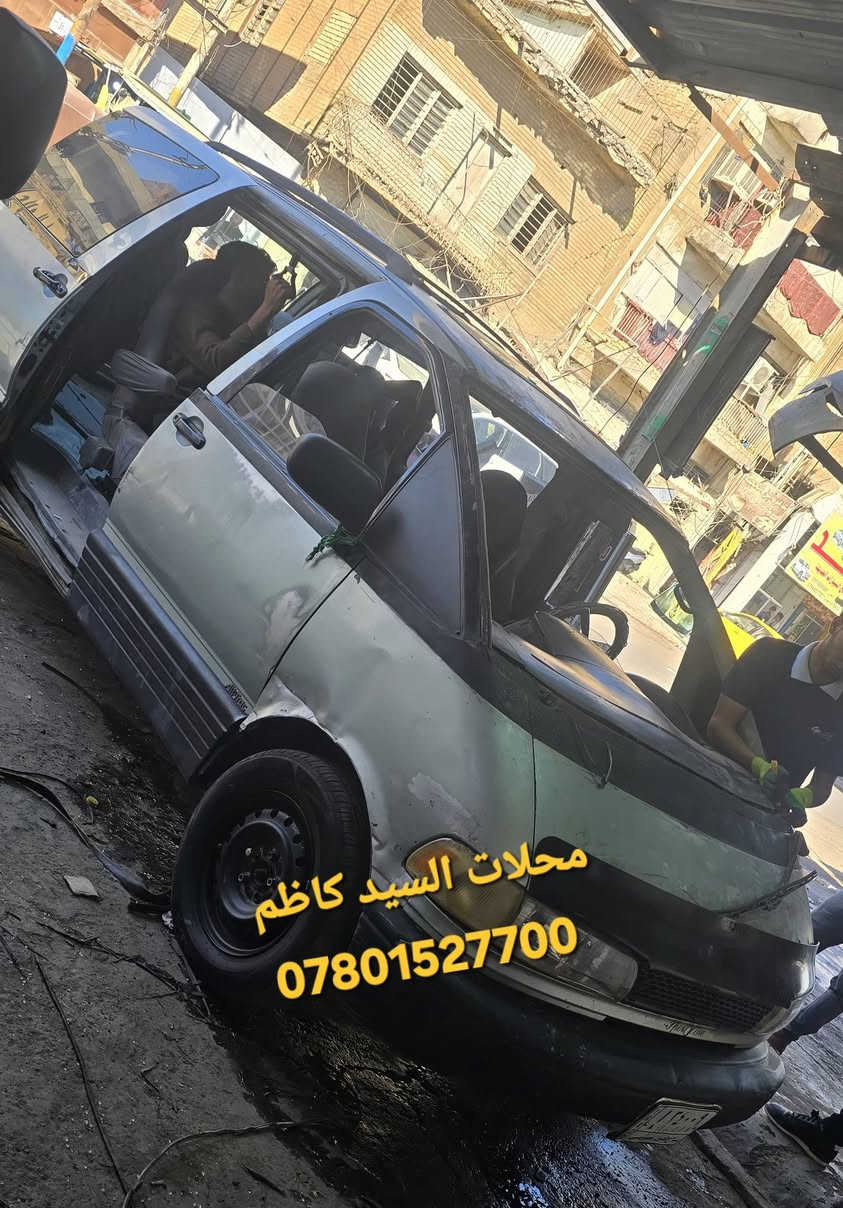 تبديل جامه امامي تويوتا بريفيا وبخدمتكم

بغداد الشيخ عمر مدخل ساحة الطيران
محلات السيد كاظم لزجاج السيارات 
***********
