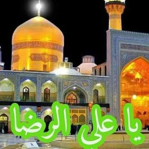 شركة الرضوان ( الراحه والامان ) 

السفر الى ايران 
البرنامج الاول بسعر (١٧٠ ) الف دينار 

البرنامج الثاني بسعر (٢٥٠ ) الف دينار 

واسط الزبيديه مقابل مركز شباب 
الحاج عدنان عطاالله دنان 
***********
***********
