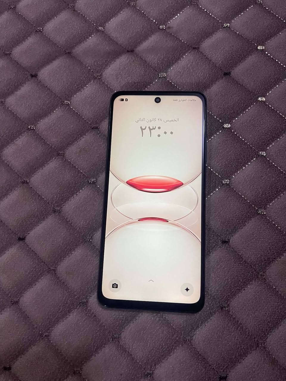 ريدمي c75x
ذاكره 256 والداخليه 12
نضافه 95
الجهاز كلش نضيف مكفول
السعر 200 وبي مجال
الشراي يتصل ***********
