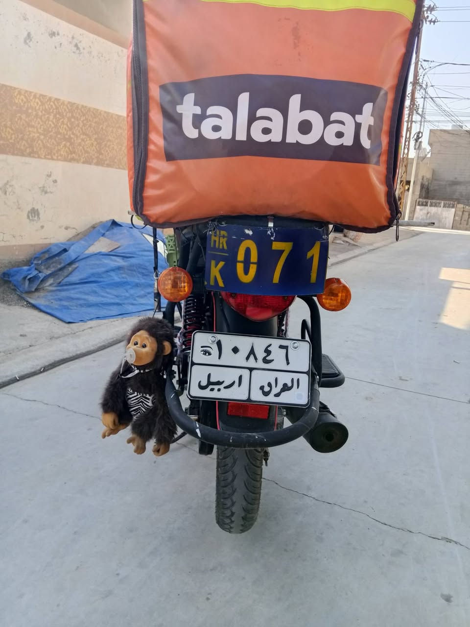 سلام و عليکم...

للبیع دایوان كلاسيك مرقم اربیل 2 ملیووون ووو 500الف بی مجال یوم ٢٠ اتحول بسمي  کل شي شغال بشرط مابی ای عیب مابی دخان مابی صرف مابی ای شي بشرط کل شي و مکینە مامفتوووح
خابری/ ***********

