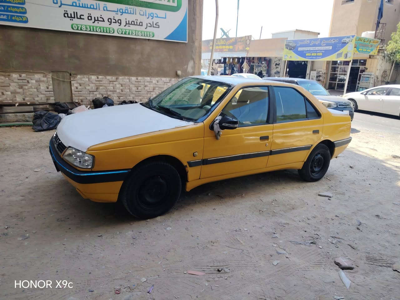 السلام عليكم سياره بيجوو 405 موديل 16 تبريد شغال كير محرك شرط هيئه وضريبه مصفره مداور ثاني يوم رقم انكليزي مثنئ مكان السماوه تخم تاير جديد ي استفسار ***********

نص مكتوب في الصور:
- HONOR X9c