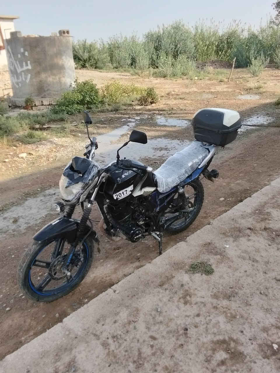 لافين • خمسه كير • محرك شرط