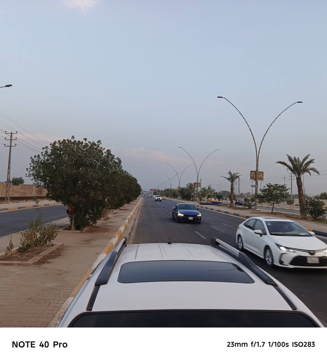 توسان ٢٠٠٩ • مكينة ٢٠٠٠ • رقم أربيل