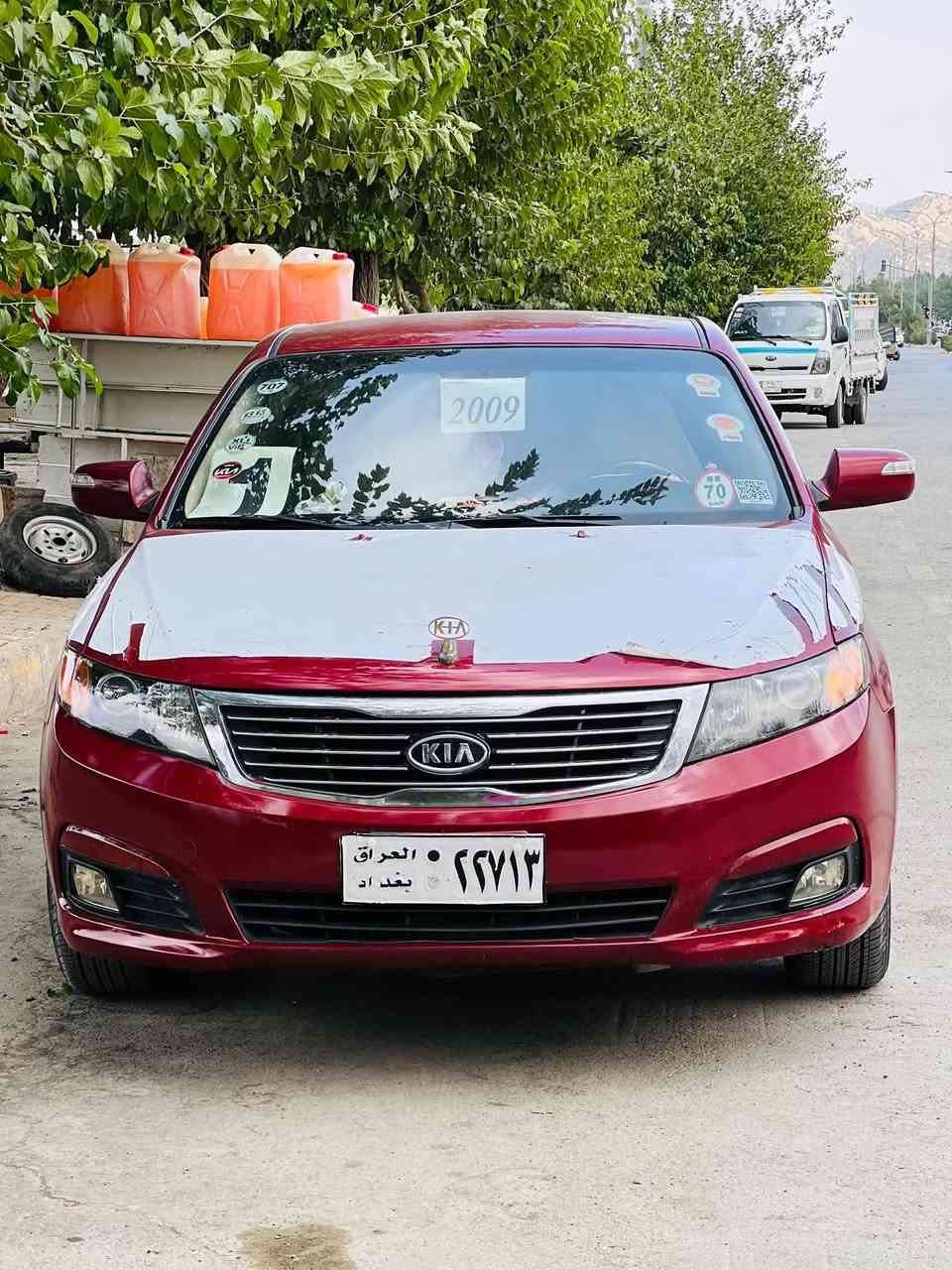 2009بەناوی خوای گەورە کیای ئۆمتیما بۆفرۆشتن ساخ  نەمووس نەبڕەوەیە ساخ کۆدی هەیە بارکۆدیش بۆوەر گیرەوە پێشوو پشت کەپسە داعموو لێدراوی نیە تۆماتیکە ئیکۆیە ناوزەردە تەبرید لەسەر سوویچ 🥶ساردوو گەرم چوارتایە تازە سپێری دانەبەزیوە گێڕومەکینە بەشەرتی 100وەستا کارە بای بەشەرت تەقەو ڕەقەی نیە چرکەو پێچ گەڵا بڕە یەک هەزار مەسرەف دۆزارۆ پێچ گەڵا بڕە مەکینە 24 کامل زینۆنوو عادەسەیە بەس ماشەڵای ئەوێت 147هەزاری هەقی قی ڕۆشتووە هەموو گیانی بەشەرت شووێن پێنجوێن گۆڕینوەیش ئەکین بەشتێێک بەدڵمان بێ *********** واستابوو ڤایبەری لەسەرە
2009بەناوی خوای گەورە کیای ئۆمتیما بۆفرۆشتن ساخ  نەمووس نەبڕەوەیە ساخ کۆدی هەیە بارکۆدیش بۆوەر گیرەوە پێشوو پشت کەپسە داعموو لێدراوی نیە تۆماتیکە ئیکۆیە ناوزەردە تەبرید لەسەر سوویچ 🥶ساردوو گەرم چوارتایە تازە سپێری دانەبەزیوە گێڕومەکینە بەشەرتی 100وەستا کارە بای بەشەرت تەقەو ڕەقەی نیە چرکەو پێچ گەڵا بڕە یەک هەزار مەسرەف دۆزارۆ پێچ گەڵا بڕە مەکینە 24 کامل زینۆنوو عادەسەیە بەس ماشەڵای ئەوێت 147هەزاری هەقی قی ڕۆشتووە هەموو گیانی بەشەرت شووێن پێنجوێن گۆڕینوەیش ئەکین بەشتێێک بەدڵمان بێ *********** واستابوو ڤایبەری لەسەرە
