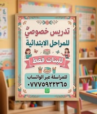 لا توجد تفاصيل