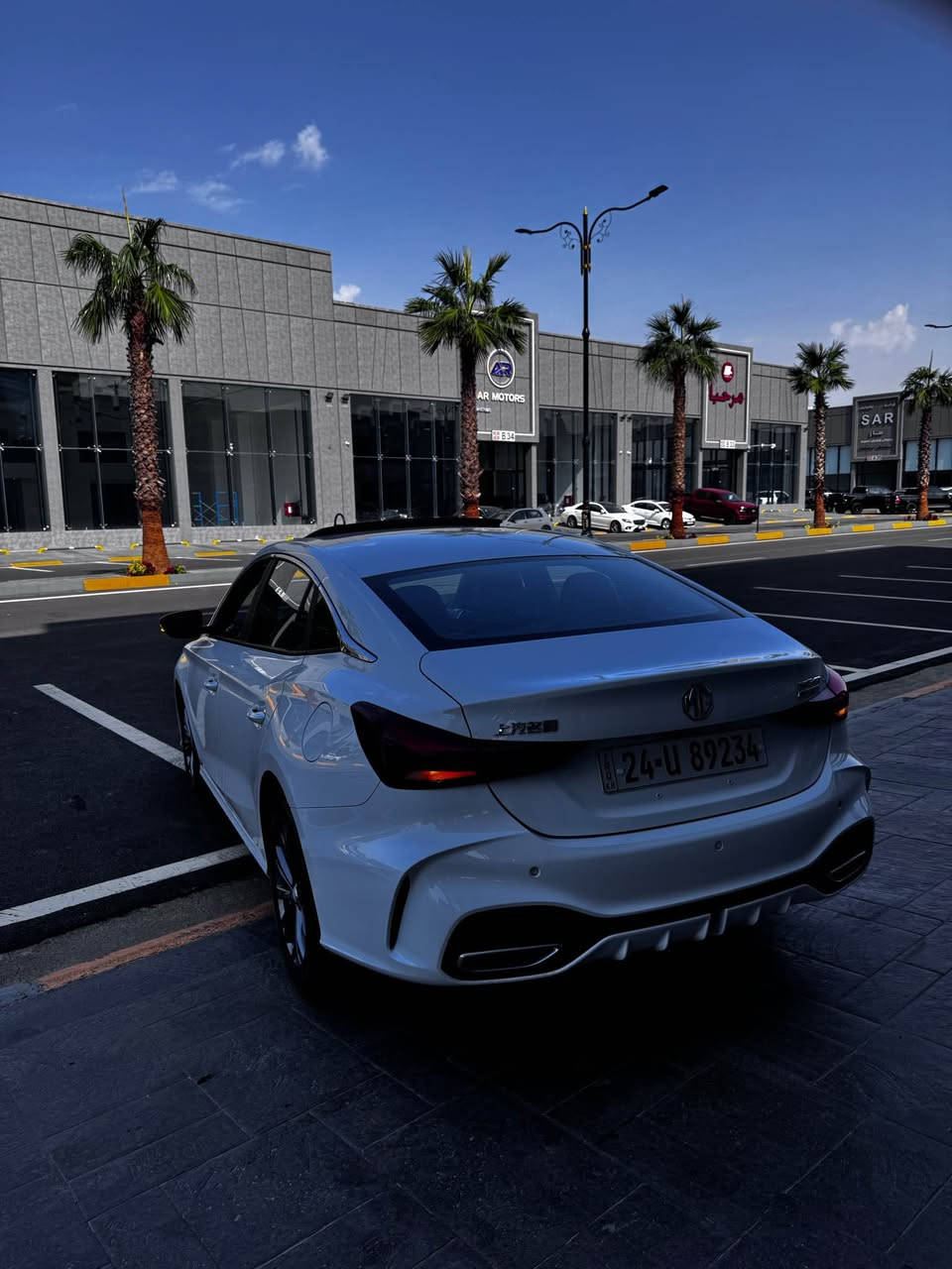 ام جي GT • ٢٠٢٥ • أربيل