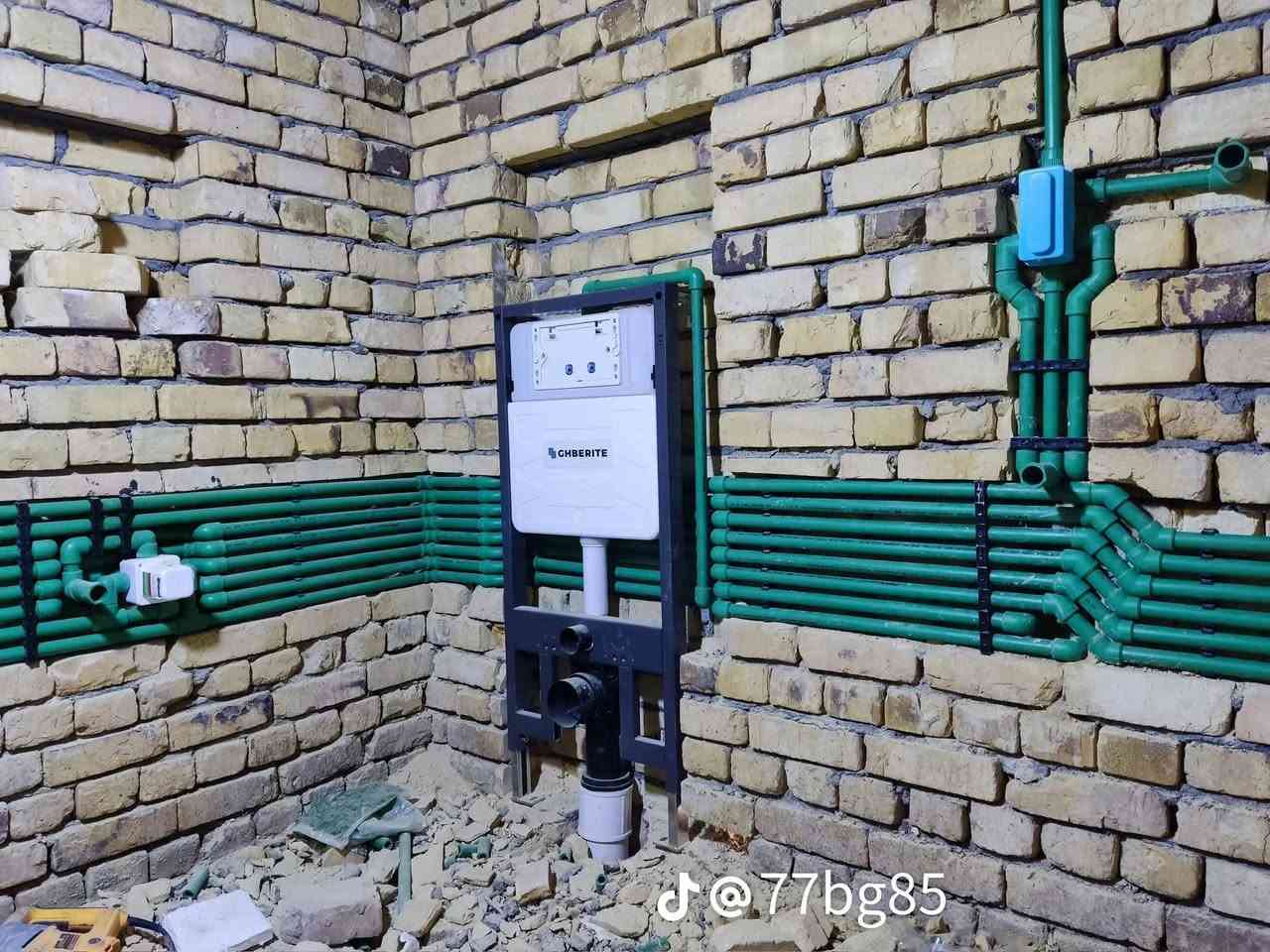 تأسيسات صحية • سباكة