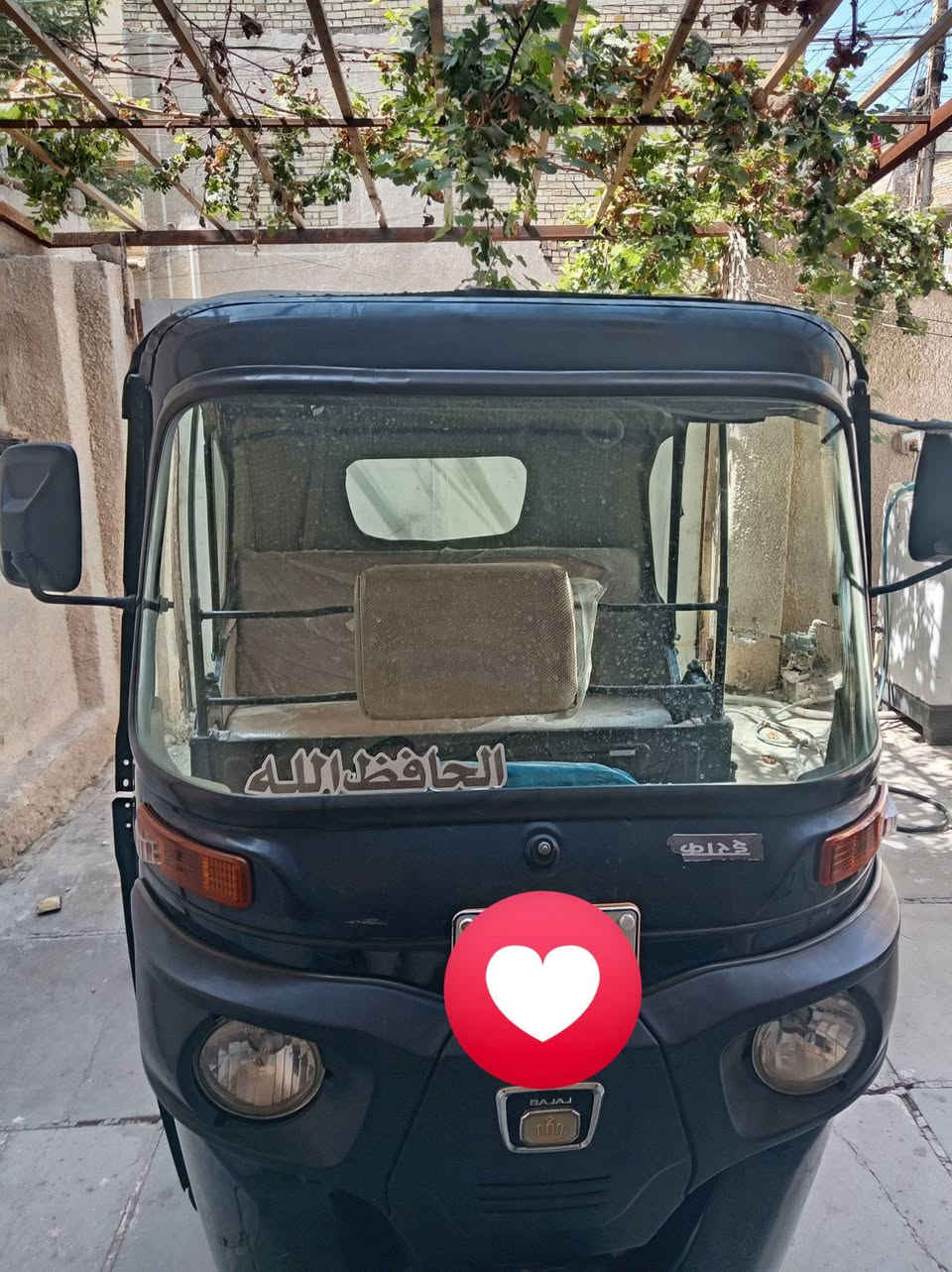 السلام عليكم 2022شهر 10 رقم بغداد قطرة صبغ ما بيهة بلاديه تكتك حته دوس ما معمرهن *********** الحسينيه راشديه
