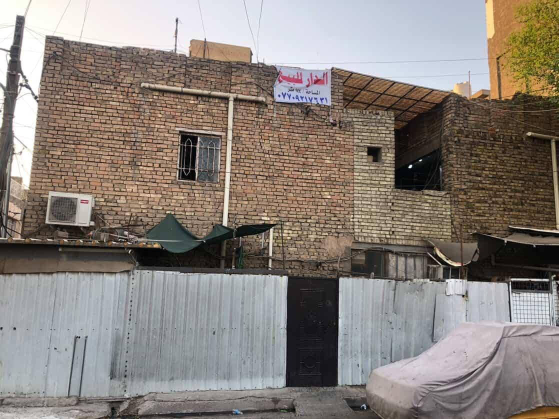 مدينة الصدر قطاع ٢١ • ١٤٤م • بيت ركن