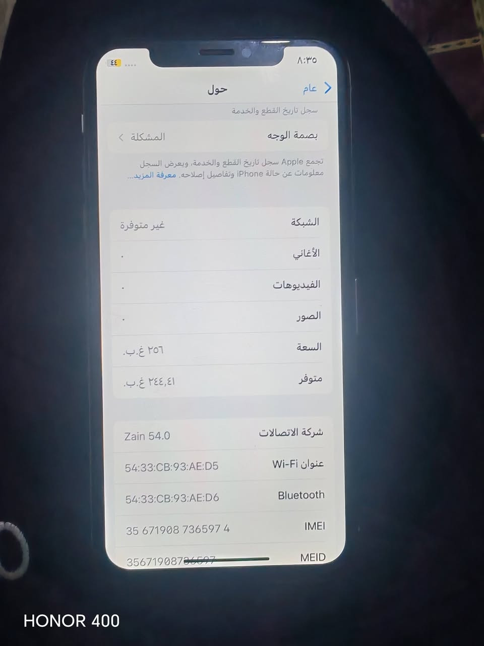 سلام عليكم عندي جهاز للبيع ايفن إكس إس جهاز نضيف بس واكف فيس ايدي  وبطارية مرفوعة 100 وذاكرة 256  وسعره 85 وعنوان بغداد النهروان ورقم *********** واتساب

نص مكتوب في الصور:
- HONOR 400
- ٤٤ ... ٨:٣٥
- عام
- حول
- سجل تاريخ القطع والخدمة
- بصمة الوجه
- المشكلة
- تجمع Apple سجل تاريخ القطع والخدمة، ويعرض السجل معلومات عن حالة iPhone وتفاصيل إصلاحه. معرفة المزيد...
- الشبكة
- غير متوفرة
- الأغاني
- .
- الفيديوهات
- الصور
- السعة
- ٢٥٦ غ.ب.
- متوفر
- ٢٤٤,٤١ غ.ب.
- شركة الاتصالات
- Zain 54.0
- عنوان Wi-Fi
- 54:33:CB:93:AE:D5
- Bluetooth
- 54:33:CB:93:AE:D6
- IMEI
- 35 671908 736597 4
- MEID
- 35671908706597