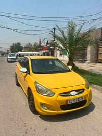 اكسنت • ٢٠١٤ • خليجي