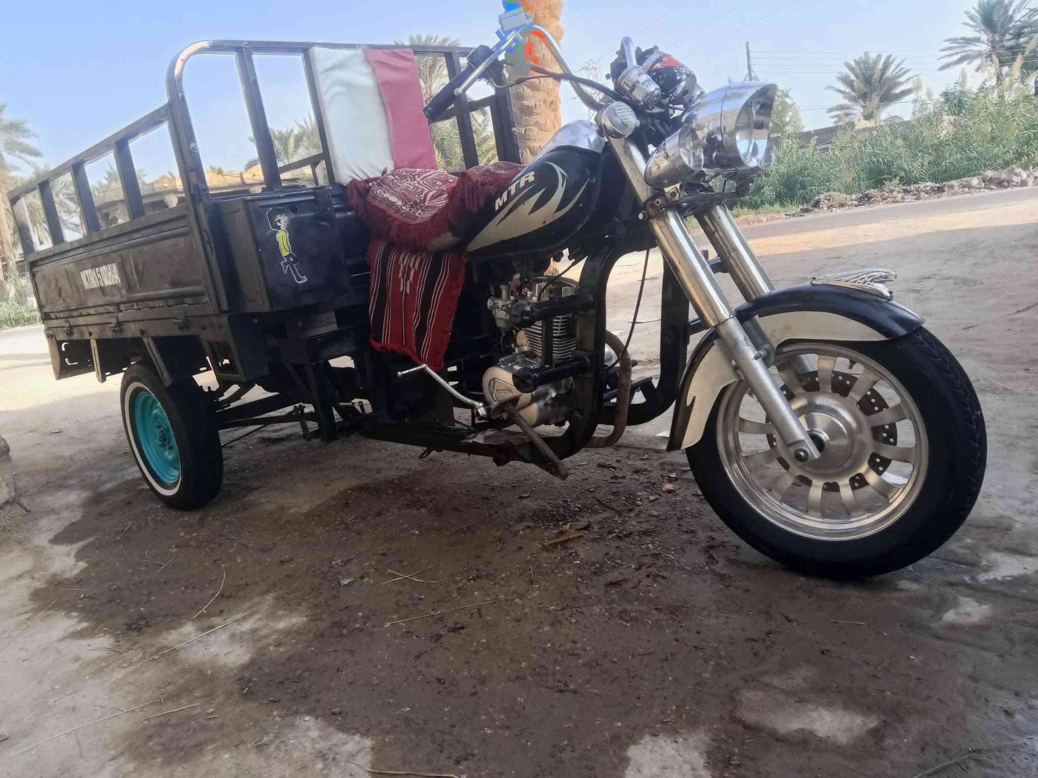 ستوته • مكفوله • ٢٠١٤