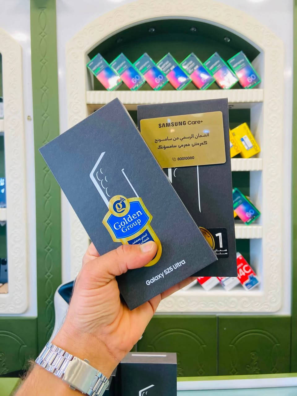 تتوفر لدينا كافة أنواع الأجهزة الذكية:
• 🍏 أيفون (بجميع الإصدارات)
• 🤖 أندرويد بمختلف الماركات
• 📱 هواوي
• 💻 تابلت بجميع الأنواع والأحجام
كلشي موجود وبأقساط مريحة تناسب الكل! لا تفوت الفرصة وزورنا اليوم.
📍 العنوان: تكريت - شارع الزهور
📞 للإستفسار والحجز، يرجى الاتصال على الرقم:
***********
