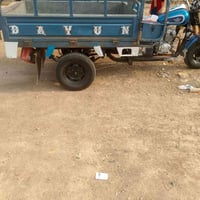ستوته • ٢٠٢٠ • اوراق بلاديه